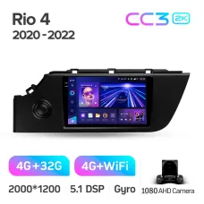 Штатна магнітола Teyes CC3 4+32 Gb KIA Rio 4 IV FB 2020-2022 9