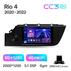Штатна магнітола Teyes CC3 6+128 Gb KIA Rio 4 IV FB 2020-2022 9