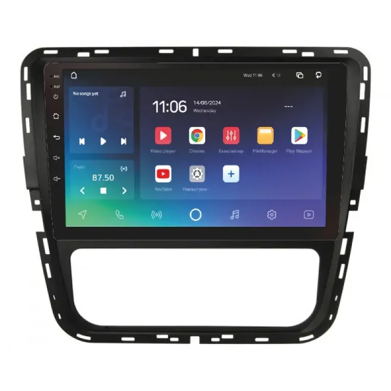 Штатна магнітола Sigma X9464 Android 10 4+64 Gb 4G DSP Volkswagen Passat 7 B7 NMS 2015-2018 (F1) 9