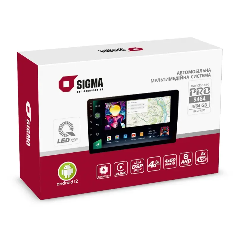Автомобільна мультимедійна система Sigma PRO 10464 Android 10 4+64 Gb 4G DSP (10
