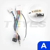 Проводка для Nissan Navara D23 IV 4 2014-2021 (A)