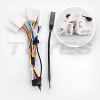 Проводка для Toyota Corolla Axio 2 Fielder 3 E160 2012-2021