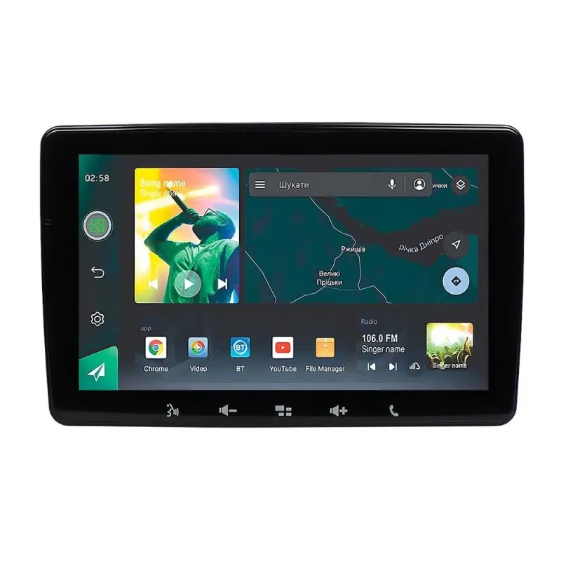 Автомобільна мультимедійна система Sigma X9464 Android 10 4+64 Gb 4G DSP (9