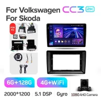 Штатная магнитола Teyes CC3 6+128 Gb Volkswagen Universal For Volkswagen Bora/Golf 6/Passat/Scirocco/Sharan/Touran For Skoda…