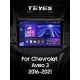Штатная магнитола Teyes CC3 4+32 Gb Chevrolet Aveo 3 2016-2023 9