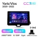 Штатна магнітола Teyes CC3 4+64 Gb Toyota Yaris Vios (1 Din) 2020-2022 10