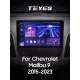 Штатная магнитола Teyes CC3 6+128 Gb с круговым обзором 360 Chevrolet Malibu 9 (F1) 2015-2023 9