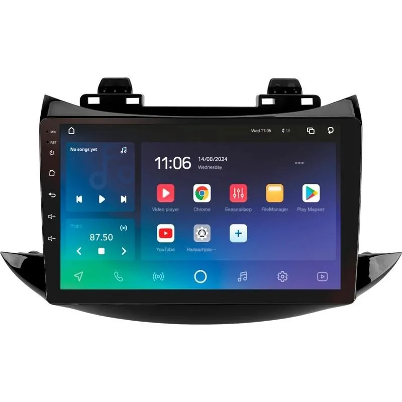 Штатная магнитола Sigma X9464 Android 10 4+64 Gb 4G DSP Chevrolet Tracker 3 (F2) 2013-2017 9
