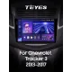 Штатная магнитола Teyes CC3 4+32 Gb Chevrolet Tracker 3 (F1) 2013-2017 9