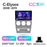 Штатная магнитола Teyes CC3 6+128 Gb Citroen C-Elysee 2008-2013 9