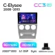 Штатная магнитола Teyes CC3 6+128 Gb Citroen C-Elysee 2008-2013 9