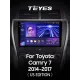 Штатная магнитола Teyes CC3 6+128 Gb с круговым обзором 360 Citroen C-Elysee 2008-2013 9