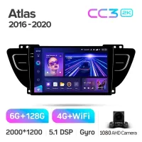 Штатная магнитола Teyes CC3 6+128 Gb Geely Atlas NL-3 2016-2020 9
