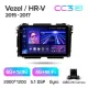 Штатная магнитола Teyes CC3 6+128 Gb Honda Vezel HR-V HRV 2015-2018 9