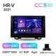 Штатная магнитола Teyes CC3 6+128 Gb Honda HR-V RV RZ 2021 9