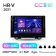 Штатная магнитола Teyes CC3 6+128 Gb с круговым обзором 360 Honda HR-V RV RZ 2021 9
