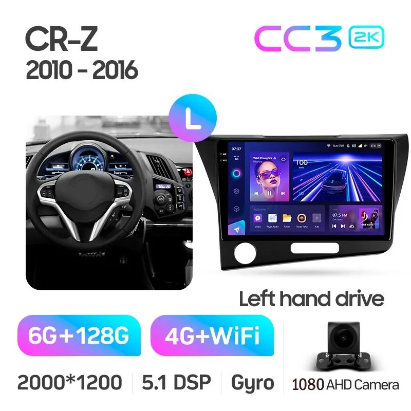 Штатная магнитола Teyes CC3 6+128 Gb Honda CR-Z 1 CRZ (Left hand drive) 2010-2016 9