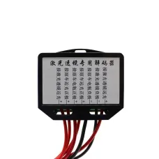 Обманка Can-Bus для Bi-LED лінзи