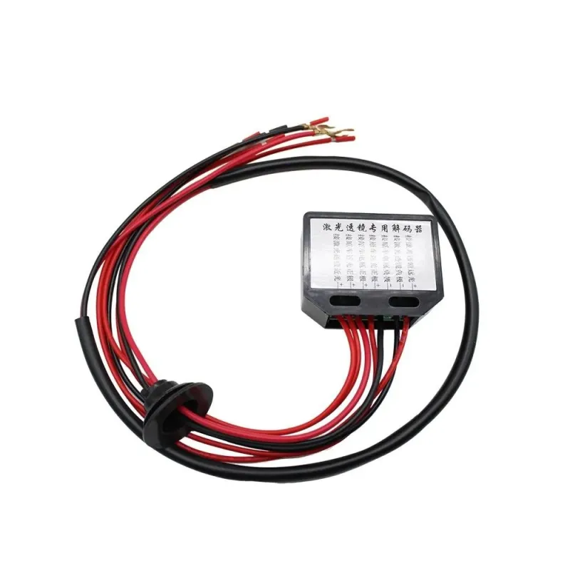 Обманка Can-Bus для Bi-LED лінзи