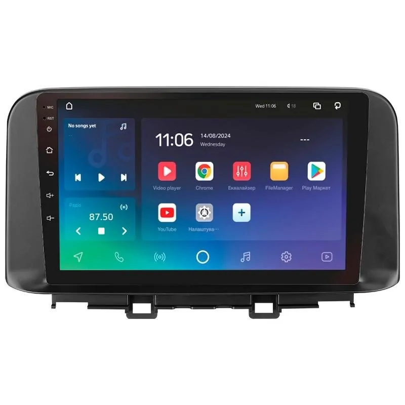 Штатная магнитола Sigma X10464 Android 10 4+64 Gb 4G DSP Hyundai Encino 2018-2019 10