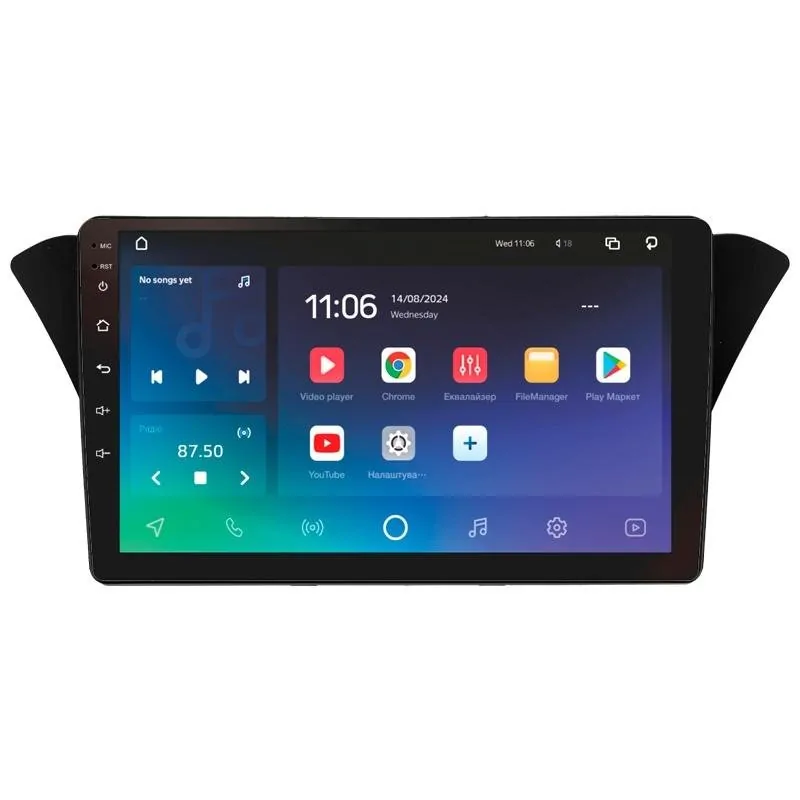 Штатная магнитола Sigma X9464 Android 10 4+64 Gb 4G DSP Hyundai Rohens Coupe (F3) 2012 9