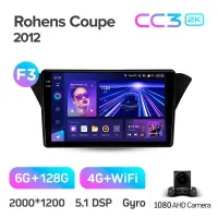 Штатная магнитола Teyes CC3 6+128 Gb Hyundai Rohens Coupe (F3) 2012 9