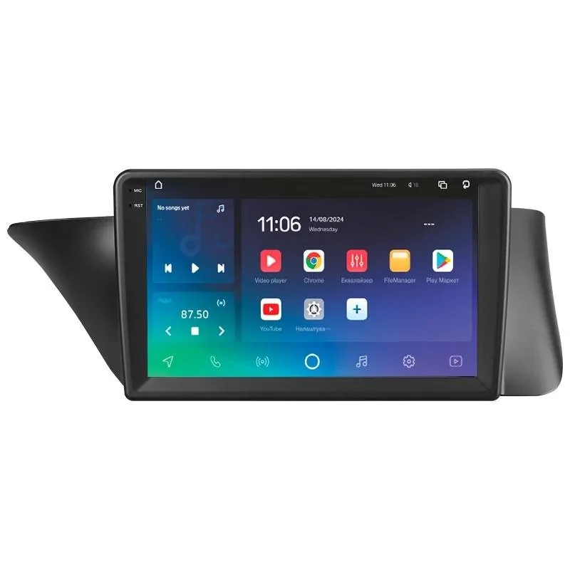 Штатная магнитола Sigma X9464 Android 10 4+64 Gb 4G DSP Lexus ES ES200 ES250 ES300h ES350 XV60 VI 6 2012-2018 (C) 9