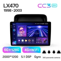 Штатная магнитола Teyes CC3 6+128 Gb с круговым обзором 360 Lexus LX470 J100 (F2) 1998-2003 10