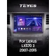 Штатная магнитола Teyes CC3 6+128 Gb с круговым обзором 360 Lexus LX570 J200 3 lll 2007-2015 (C) 9