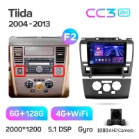 Штатная магнитола Teyes CC3 6+128 Gb Nissan Tiida C11 2004-2013 (F2) 9