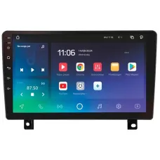 Штатная магнитола Sigma X9464 Android 10 4+64 Gb 4G DSP Opel Astra H (F1) 2006-2014 9