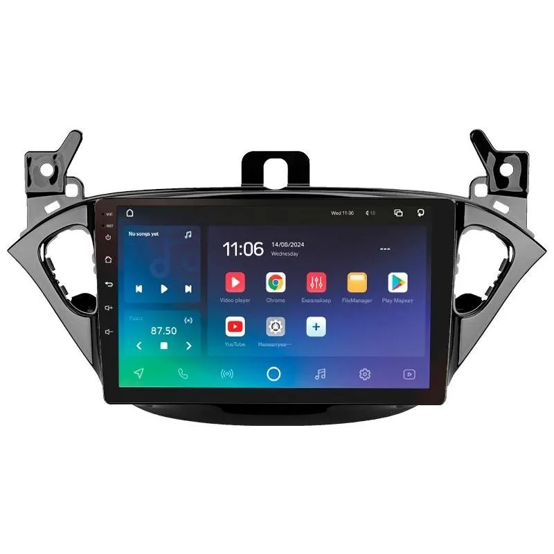 Штатная магнитола Sigma X9464 Android 10 4+64 Gb 4G DSP Opel Corsa 2014-2019 9
