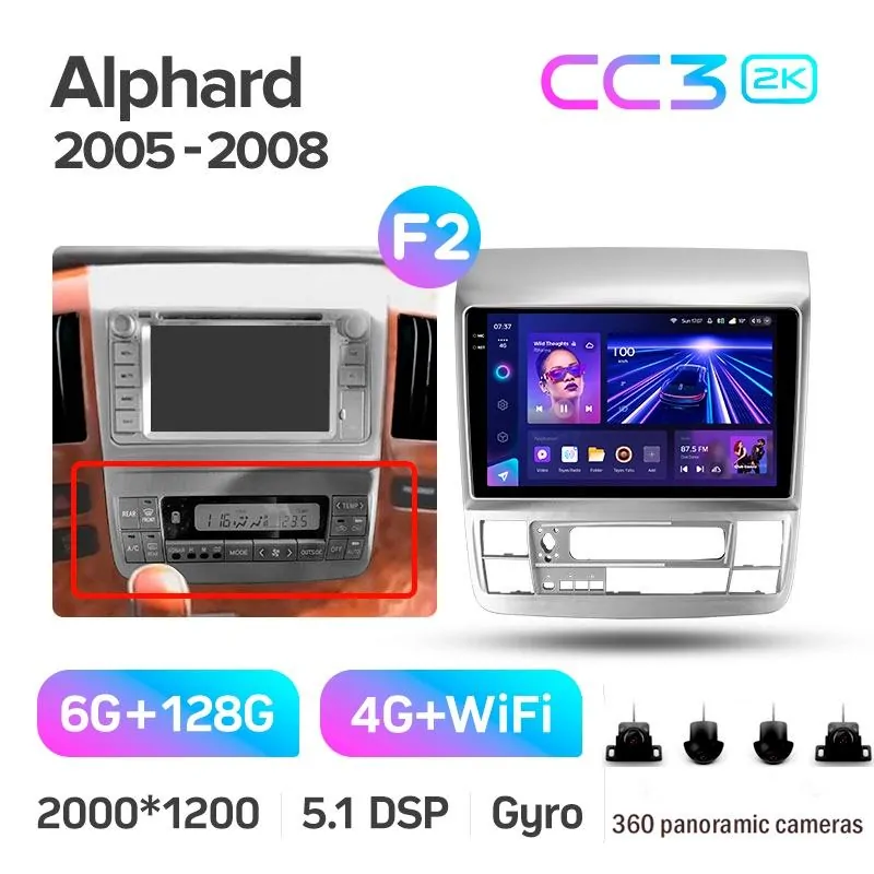Штатная магнитола Teyes CC3 6+128 Gb с круговым обзором 360 Toyota Alphard 1 H10 2005-2008 (F2) 9