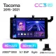 Штатная магнитола Teyes CC3 4+32 Gb Toyota Tacoma N300 2015-2021 (F1) 9
