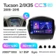 Штатная магнитола Teyes CC3 6+128 Gb с круговым обзором 360 Hyundai Tucson 2 LM IX35 2009-2015 (C) 9
