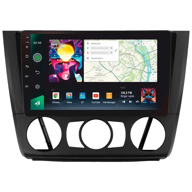 Штатна магнітола Sigma PRO 9464 Android 10 4+64 Gb 4G DSP BMW 1 E88 E82 E81 E87 2004-2011 (A) 9