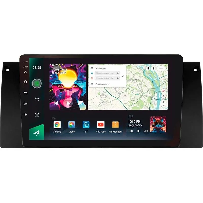 Штатна магнітола Sigma PRO 9464 Android 10 4+64 Gb 4G DSP BMW X5 E39 E53 1999 - 2006 (maximum equipment) 9