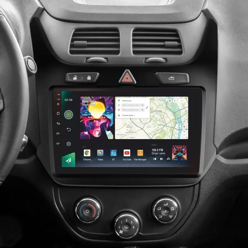 Штатна магнітола Sigma PRO 9464 Android 10 4+64 Gb 4G DSP Chevrolet Cobalt 2 2011 - 2018 9