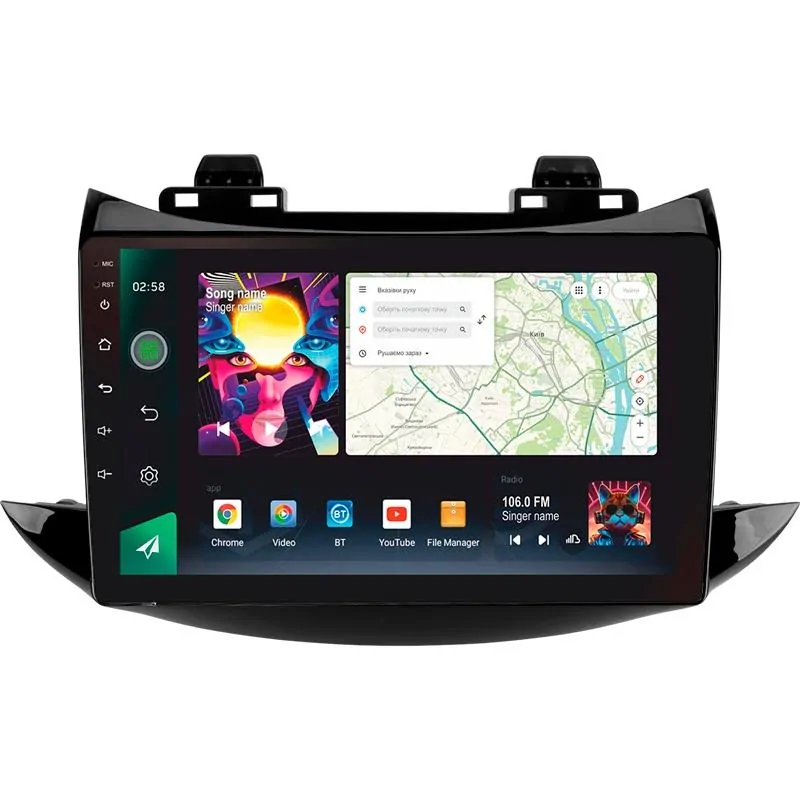 Штатна магнітола Sigma PRO 9464 Android 10 4+64 Gb 4G DSP Chevrolet Tracker 3 (F2) 2013-2017 9