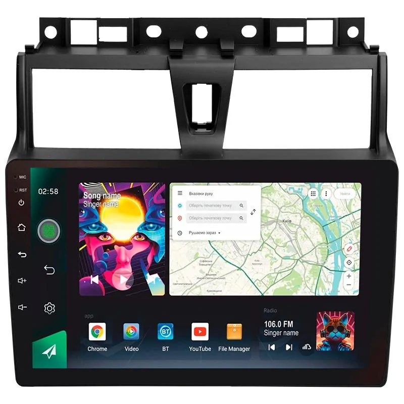 Штатна магнітола Sigma PRO 9464 Android 10 4+64 Gb 4G DSP Geely Emgrand EC7 1 2016-2018 9