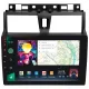 Штатна магнітола Sigma PRO 9464 Android 10 4+64 Gb 4G DSP Geely Emgrand EC7 1 2016-2018 9