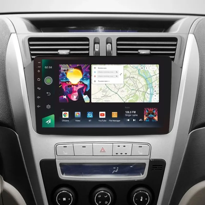 Штатна магнітола Sigma PRO 9464 Android 10 4+64 Gb 4G DSP Geely Emgrand X7 1 GX7 EX7 2011-2019 9