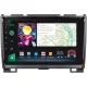 Штатна магнітола Sigma PRO 9464 Android 10 4+64 Gb 4G DSP GREAT WALL Haval H3 H5 2011-2016 9