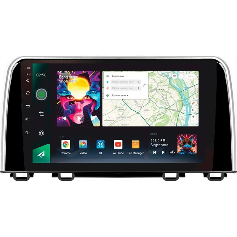 Штатная магнитола Sigma PRO 9464 Android 12 4+64 Gb 4G DSP Honda CR-V CR-V 5 RT RW 2017-2022 9