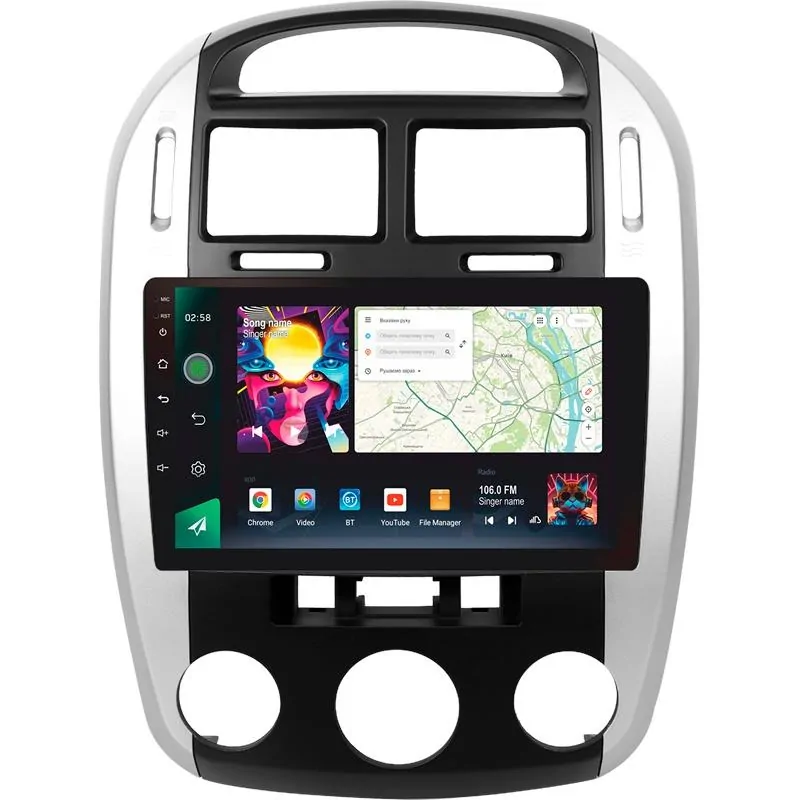 Штатная магнитола Sigma PRO 9464 Android 10 4+64 Gb 4G DSP KIA Cerato 1 LD 2004-2008 (F1) 9