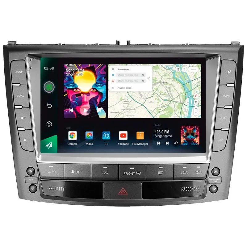 Штатная магнитола Sigma PRO 9464 Android 10 4+64 Gb 4G DSP Lexus IS250 XE20 (Hm) 2005-2013 (B) 9