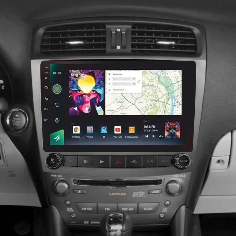 Штатная магнитола Sigma PRO 9464 Android 10 4+64 Gb 4G DSP Lexus IS250 XE20 (Hm) 2005-2013 (B) 9