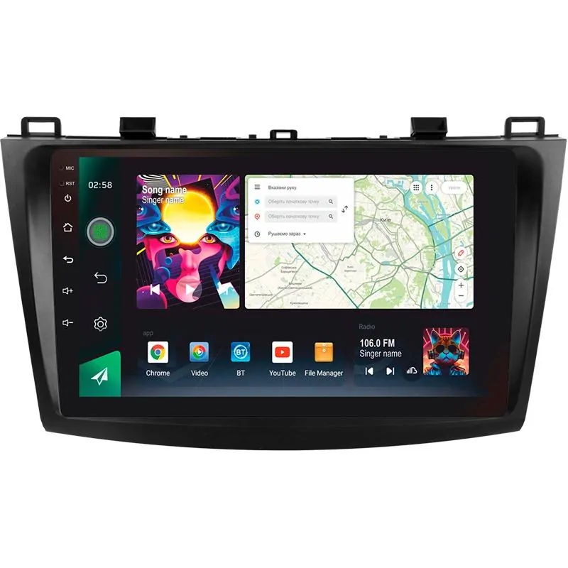 Штатная магнитола Sigma PRO 9464 Android 10 4+64 Gb 4G DSP Mazda 3 2 2009-2013 9