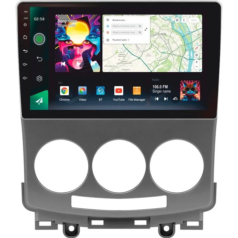 Штатная магнитола Sigma PRO 9464 Android 10 4+64 Gb 4G DSP Mazda 5 2 CR 2005-2010 9