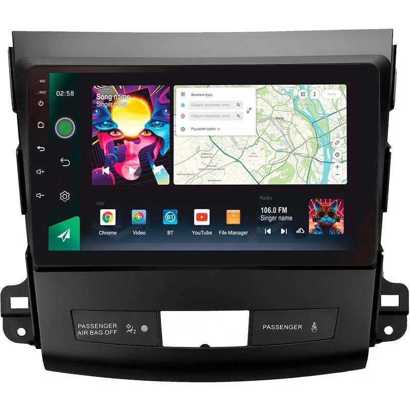 Штатная магнитола Sigma PRO 9464 Android 10 4+64 Gb 4G DSP Mitsubishi Outlander 2 CW0W 2005-2013 / Citroen C-Crosser 1 2007-2013 /…